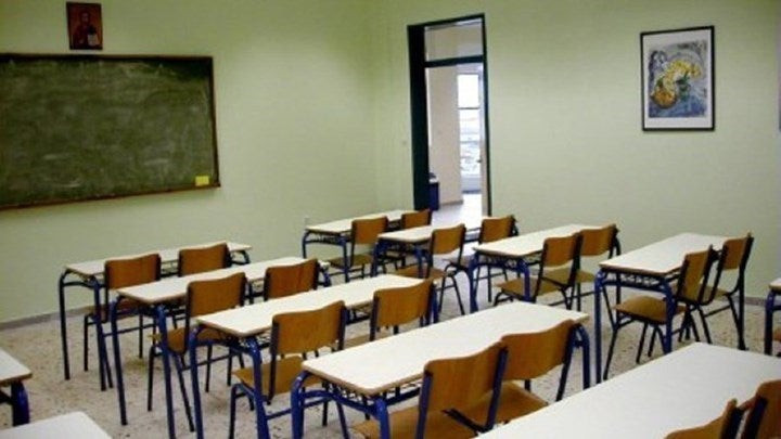 Αυτά τα σχολεία θα παραμείνουν κλειστά την Πέμπτη στο δήμο Αθηναίων λόγω της κακοκαιρίας